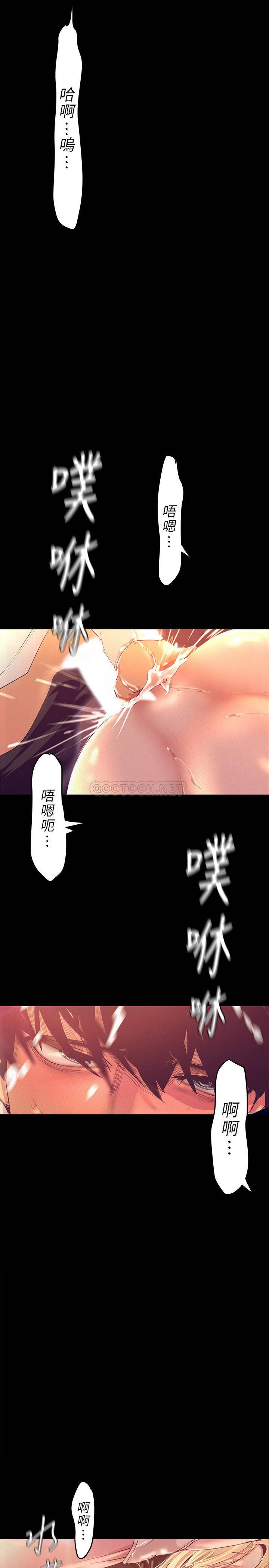 [Manhwa] A beautiful new world Plot, mature woman, big breasts, OL#[39P]-2