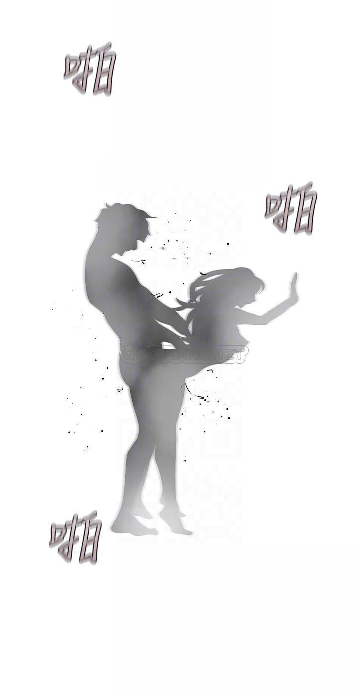 [Manhwa] A beautiful new world Plot, mature woman, big breasts, OL#[33P]-14