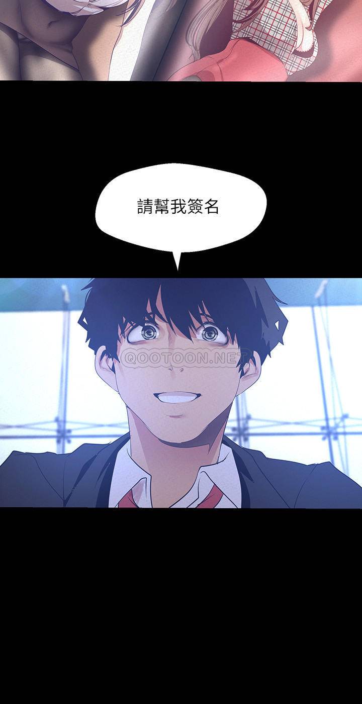 [Manhwa] A beautiful new world Plot, mature woman, big breasts, OL#[34P]-21