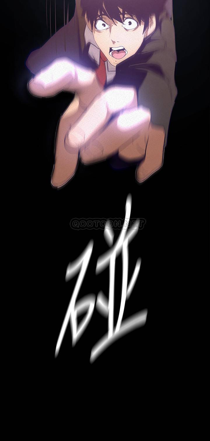 [Manhwa] A beautiful new world Plot, mature woman, big breasts, OL#[34P]-29