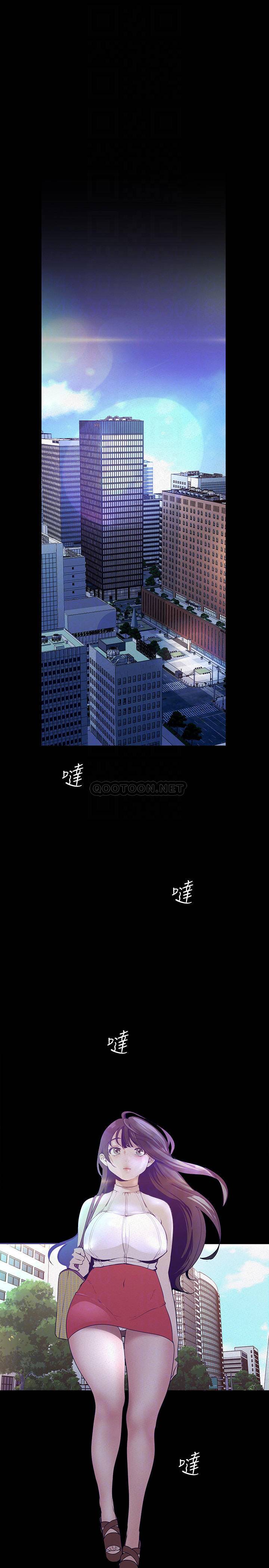 [Manhwa] A beautiful new world Plot, mature woman, big breasts, OL#[34P]-6