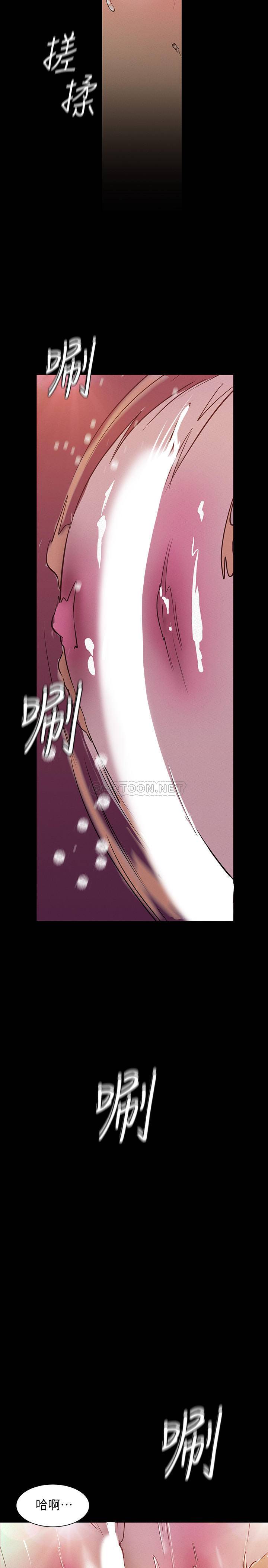 [Manhwa] A beautiful new world Plot, mature woman, big breasts, OL#[36P]-11