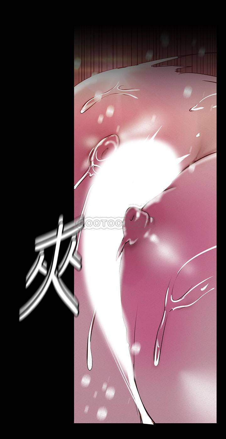 [Manhwa] A beautiful new world Plot, mature woman, big breasts, OL#[36P]-13