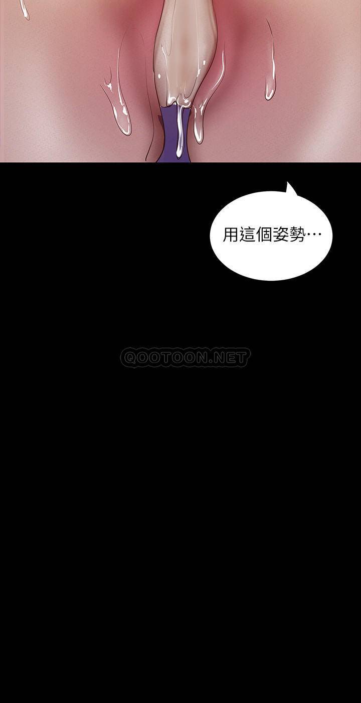 [Manhwa] A beautiful new world Plot, mature woman, big breasts, OL#[36P]-9