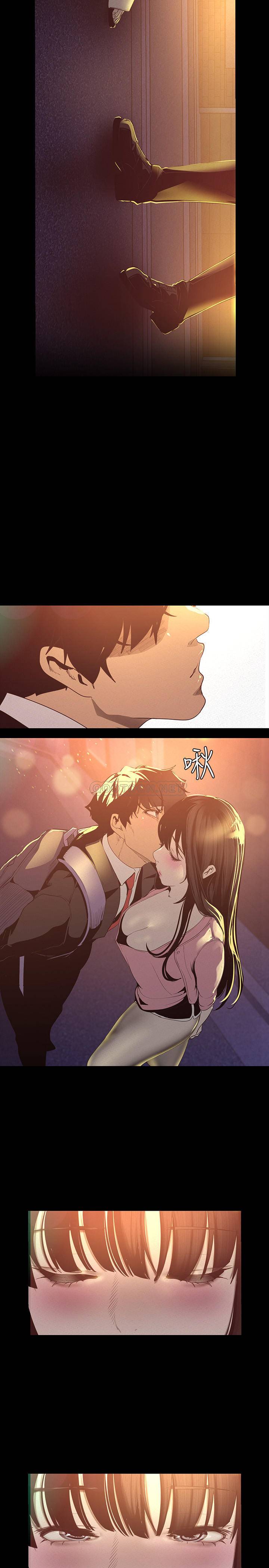 [Manhwa] A beautiful new world Plot, mature woman, big breasts, OL#[31P]-27