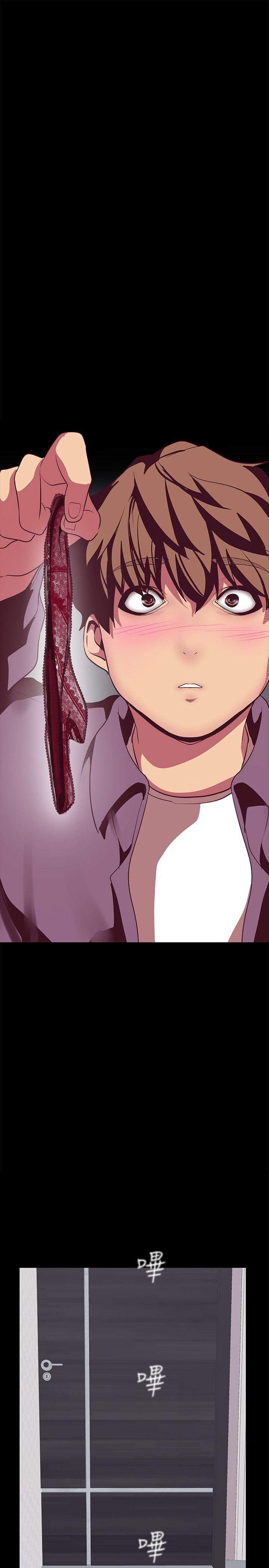 [Manhwa] A beautiful new world Plot, mature woman, big breasts, OL#[43P]-1