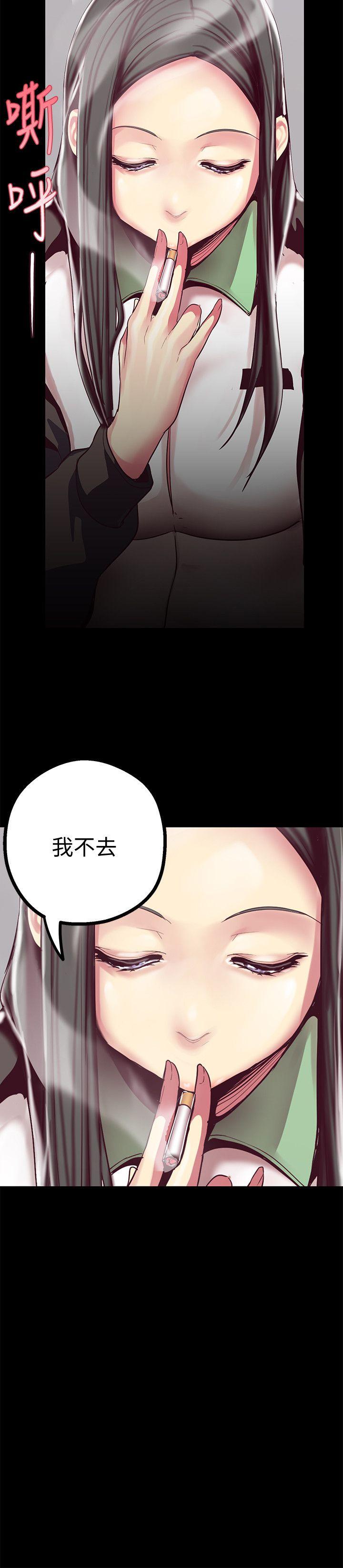 [Manhwa] A beautiful new world Plot, mature woman, big breasts, OL#[43P]-18