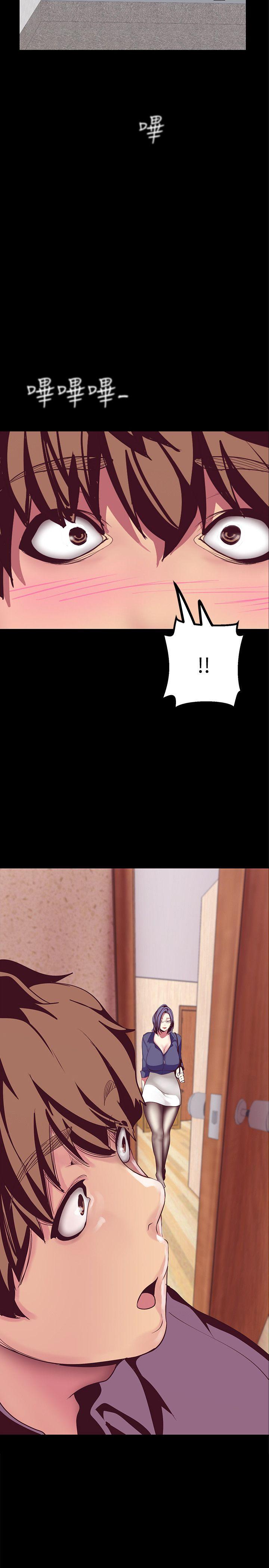 [Manhwa] A beautiful new world Plot, mature woman, big breasts, OL#[43P]-2