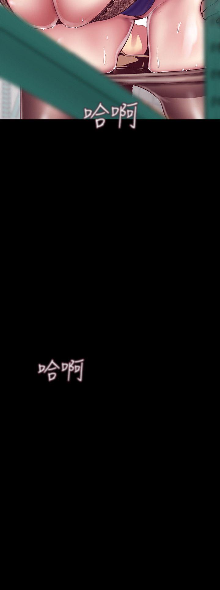 [Manhwa] A beautiful new world Plot, mature woman, big breasts, OL#[43P]-42
