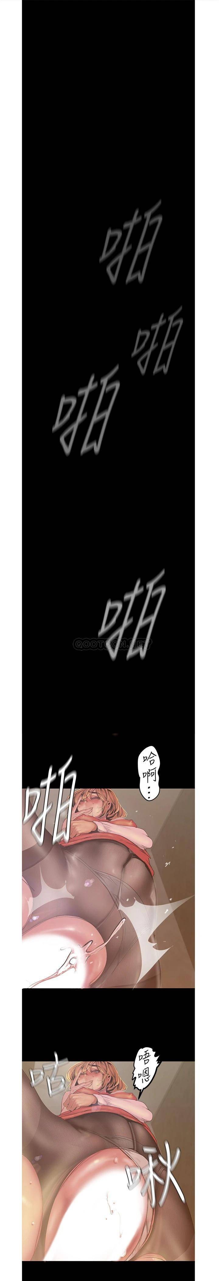 [Manhwa] A beautiful new world Plot, mature woman, big breasts, OL#[31P]-1