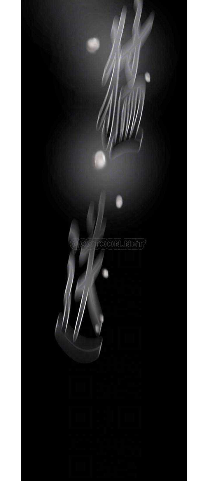 [Manhwa] A beautiful new world Plot, mature woman, big breasts, OL#[31P]-12