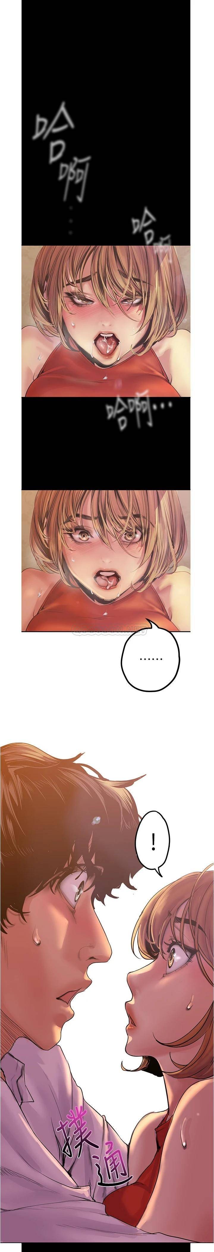 [Manhwa] A beautiful new world Plot, mature woman, big breasts, OL#[31P]-23