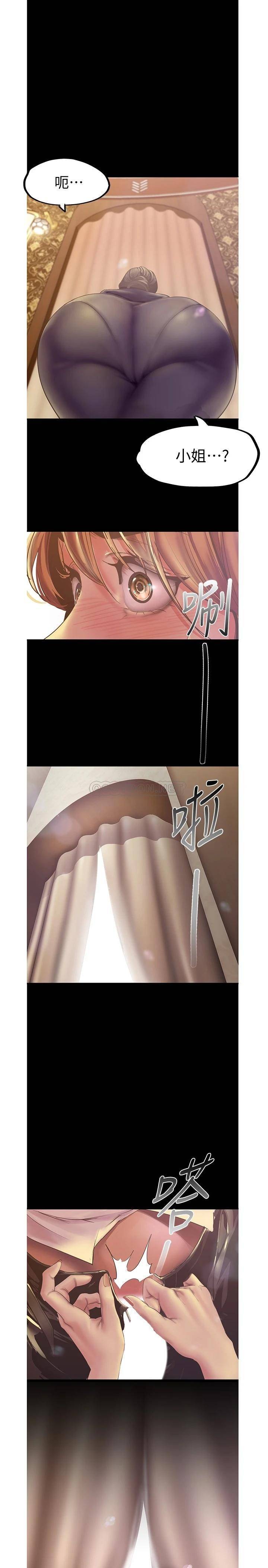 [Manhwa] A beautiful new world Plot, mature woman, big breasts, OL#[31P]-29