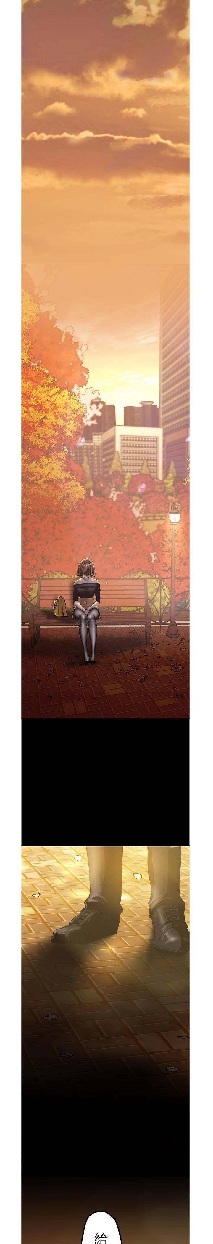 [Manhwa] A beautiful new world Plot, mature woman, big breasts, OL#[34P]-13