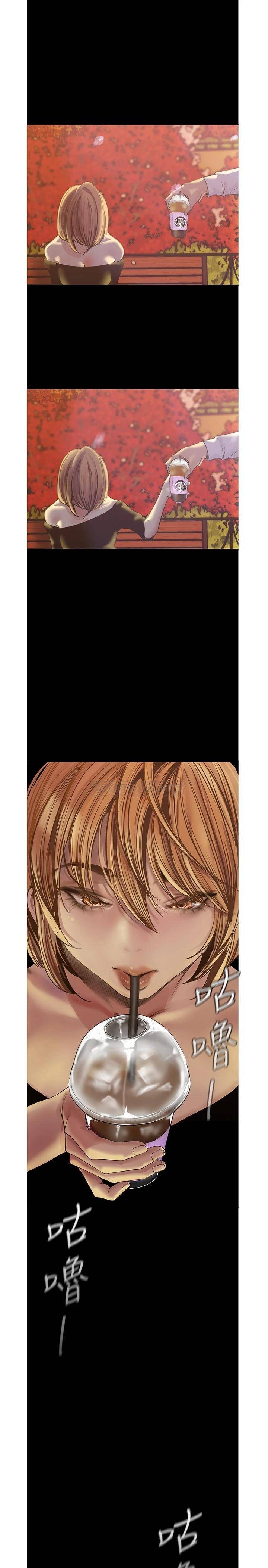 [Manhwa] A beautiful new world Plot, mature woman, big breasts, OL#[34P]-15