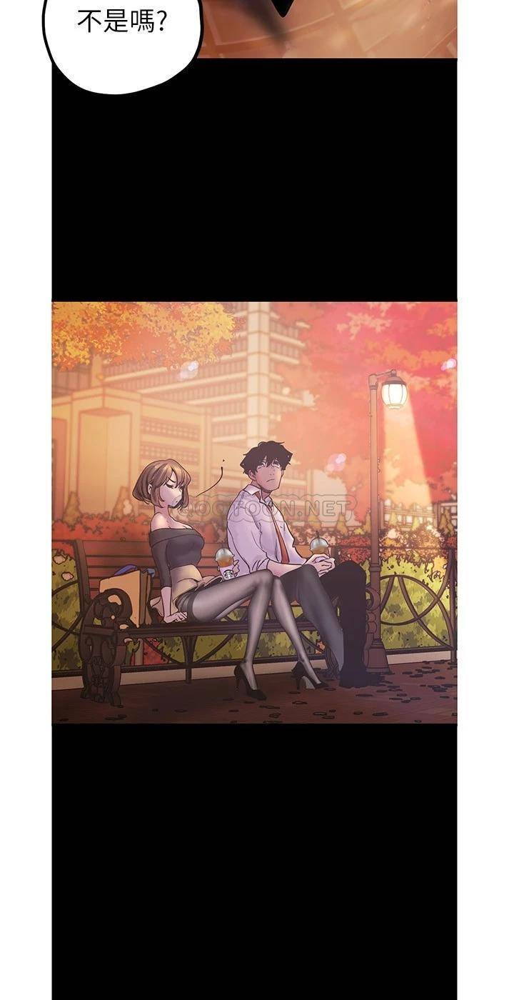 [Manhwa] A beautiful new world Plot, mature woman, big breasts, OL#[34P]-22
