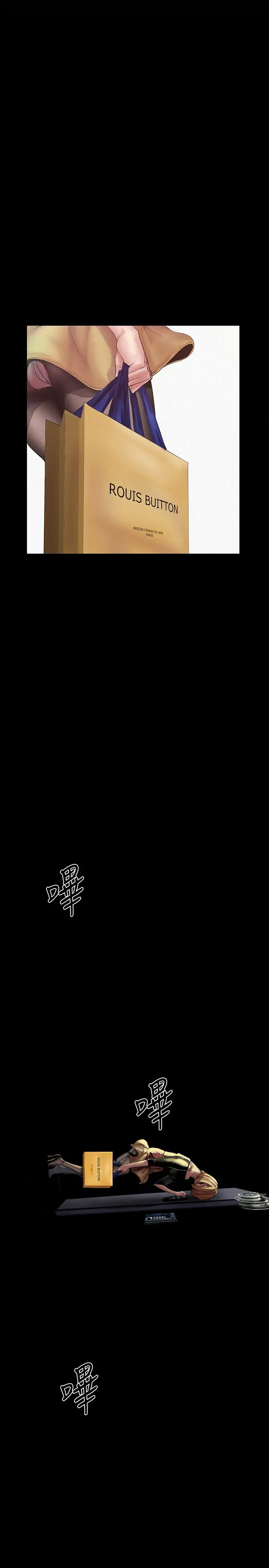 [Manhwa] A beautiful new world Plot, mature woman, big breasts, OL#[36P]-5