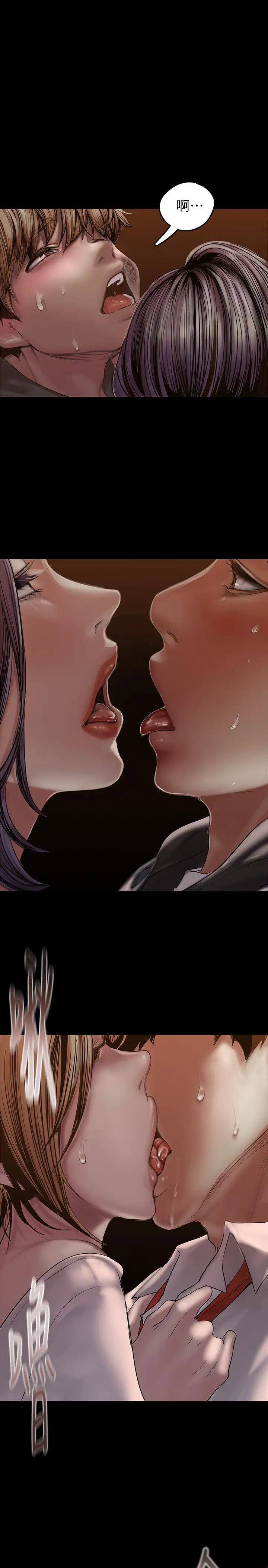[Manhwa] A beautiful new world Plot, mature woman, big breasts, OL#[42P]-36
