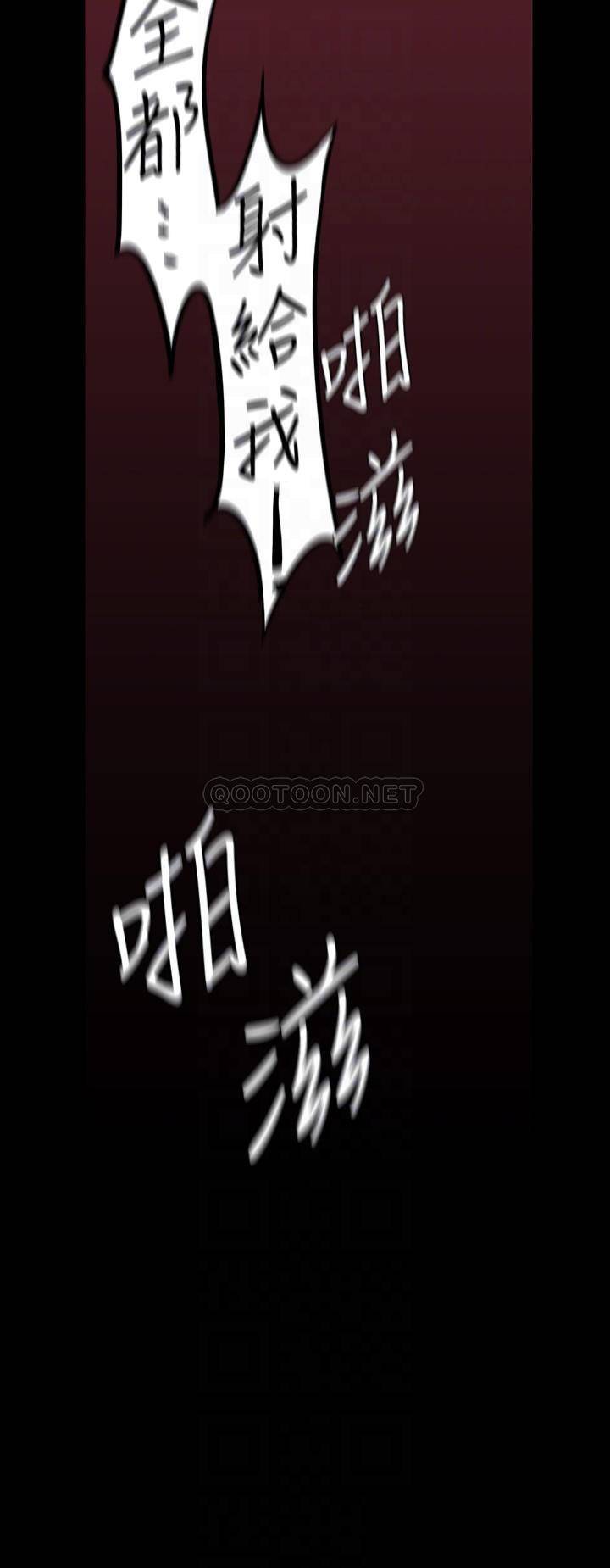 [Manhwa] A beautiful new world Plot, mature woman, big breasts, OL#[48P]-18