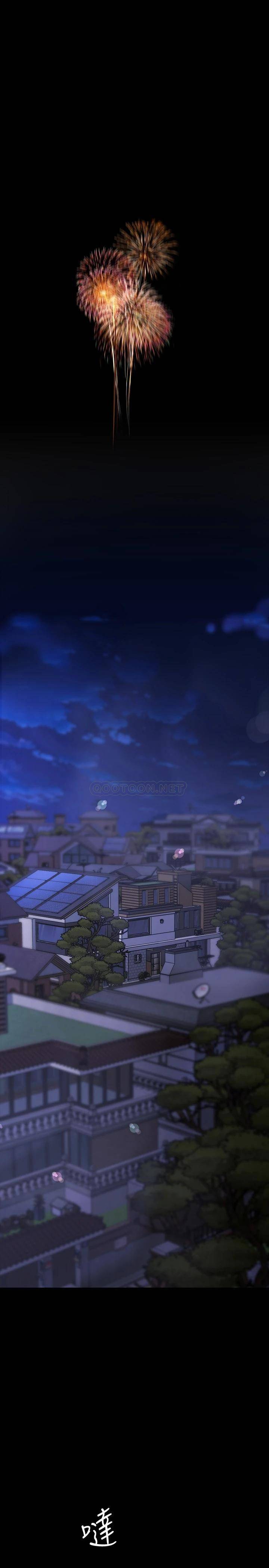 [Manhwa] A beautiful new world Plot, mature woman, big breasts, OL#[48P]-40