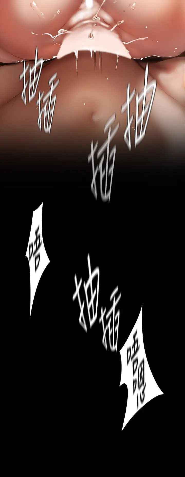 [Manhwa] A beautiful new world Plot, mature woman, big breasts, OL#[41P]-24