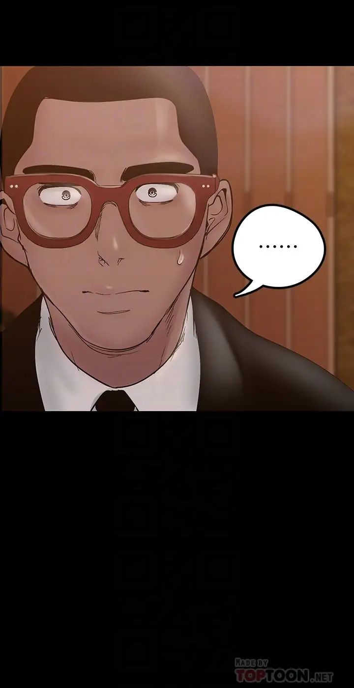 [Manhwa] A beautiful new world Plot, mature woman, big breasts, OL#[41P]-8