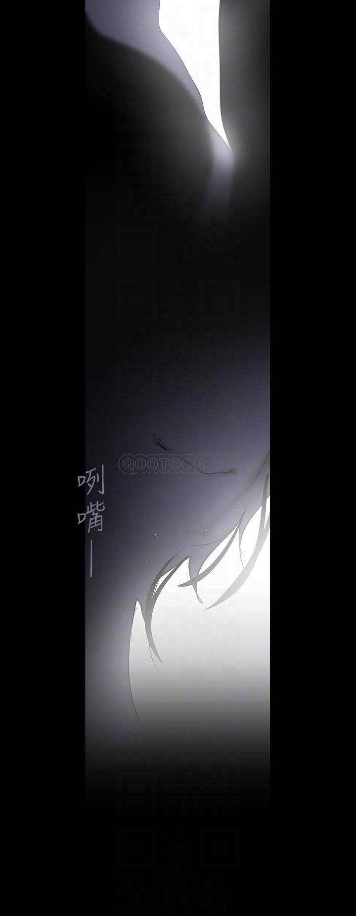 [Manhwa] A beautiful new world Plot, mature woman, big breasts, OL#[40P]-8