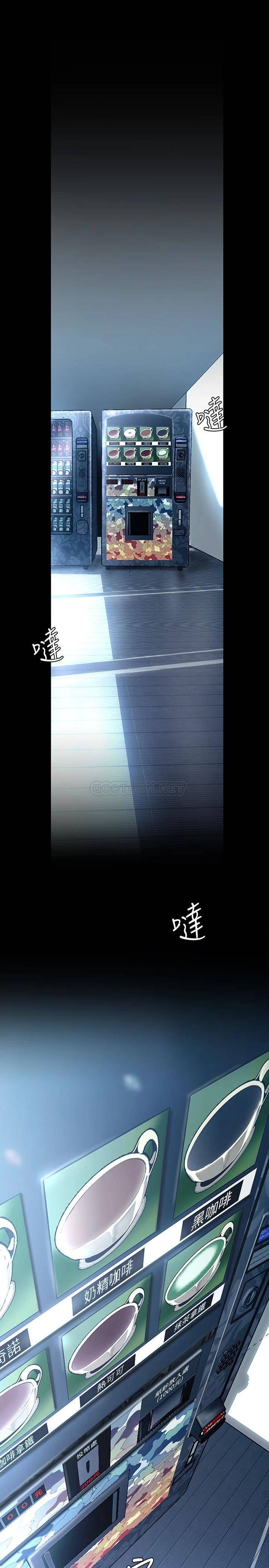 [Manhwa] A beautiful new world Plot, mature woman, big breasts, OL#[40P]-9