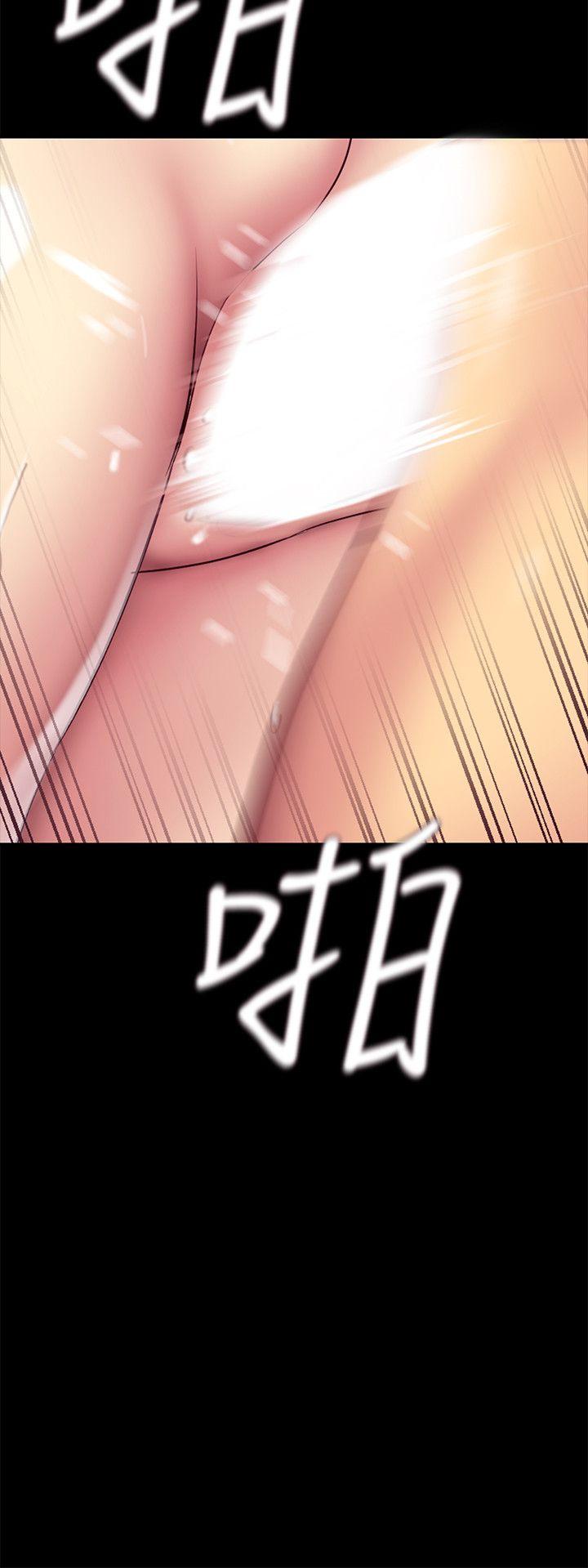 [Manhwa] A beautiful new world Plot, mature woman, big breasts, OL#[44P]-21