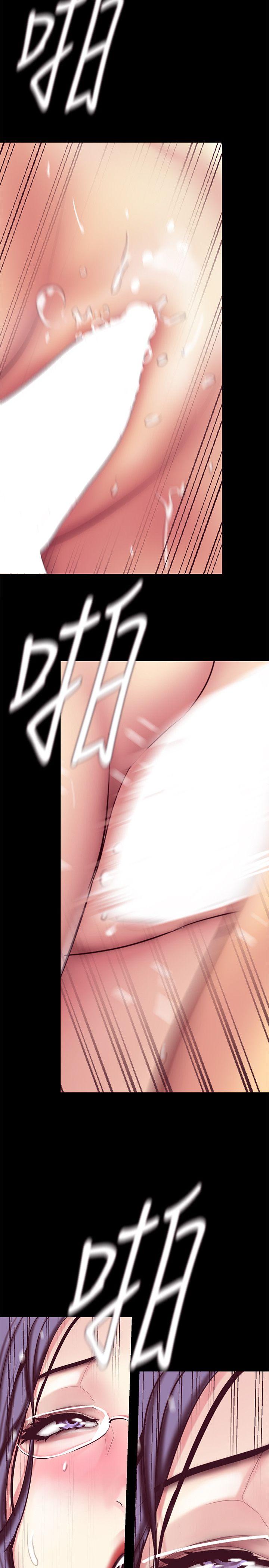 [Manhwa] A beautiful new world Plot, mature woman, big breasts, OL#[44P]-35