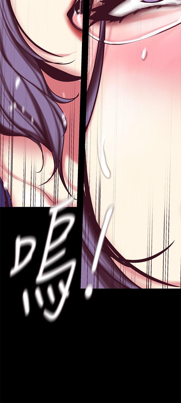 [Manhwa] A beautiful new world Plot, mature woman, big breasts, OL#[44P]-36