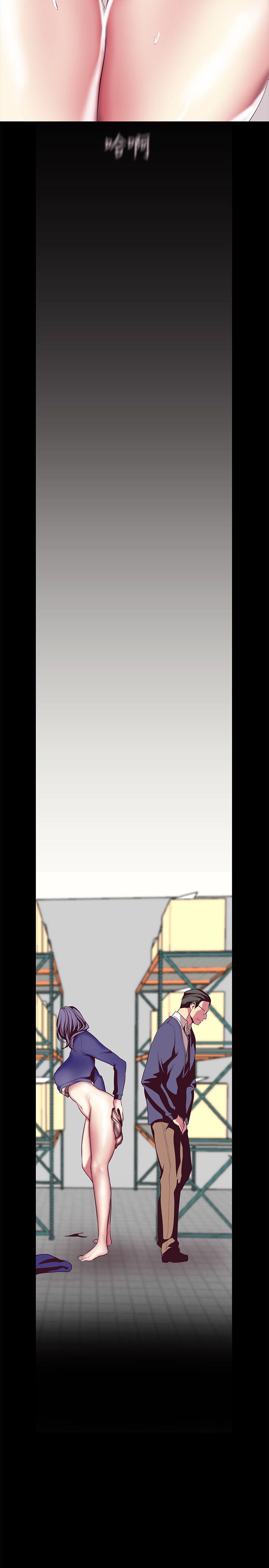 [Manhwa] A beautiful new world Plot, mature woman, big breasts, OL#[44P]-38