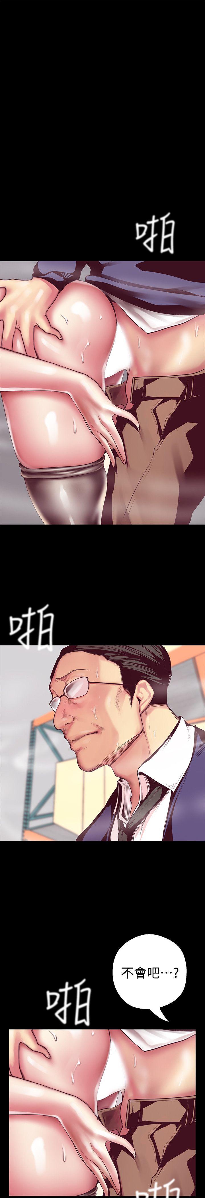 [Manhwa] A beautiful new world Plot, mature woman, big breasts, OL#[44P]-4