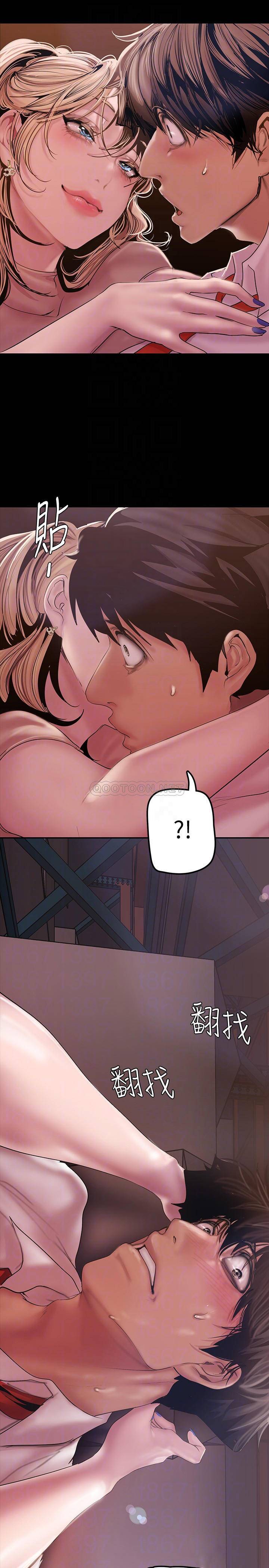 [Manhwa] A beautiful new world Plot, mature woman, big breasts, OL#[41P]-18