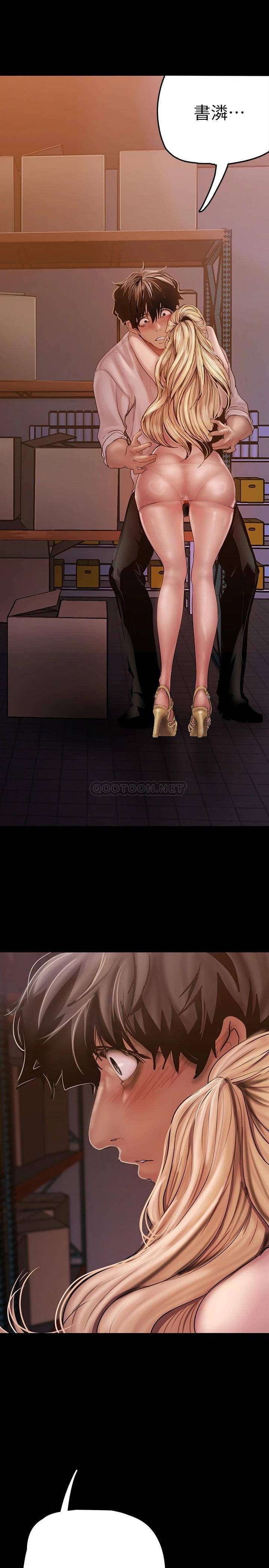 [Manhwa] A beautiful new world Plot, mature woman, big breasts, OL#[41P]-26