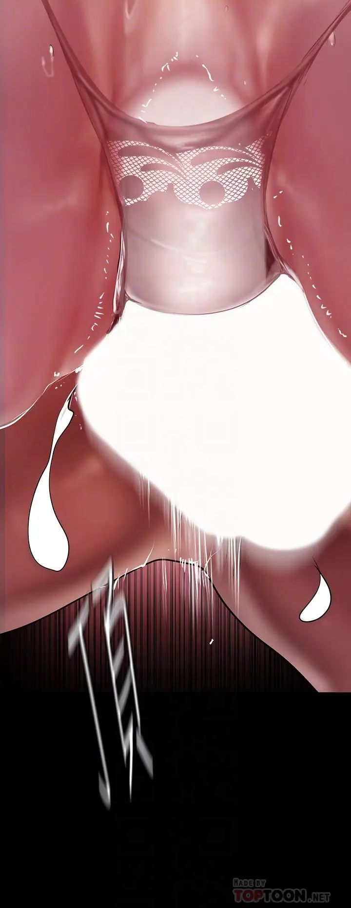 [Manhwa] A beautiful new world Plot, mature woman, big breasts, OL#[44P]-4