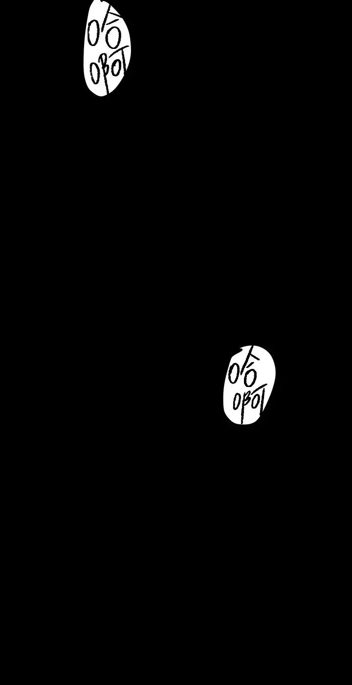 [Manhwa] A beautiful new world Plot, mature woman, big breasts, OL#[43P]-32