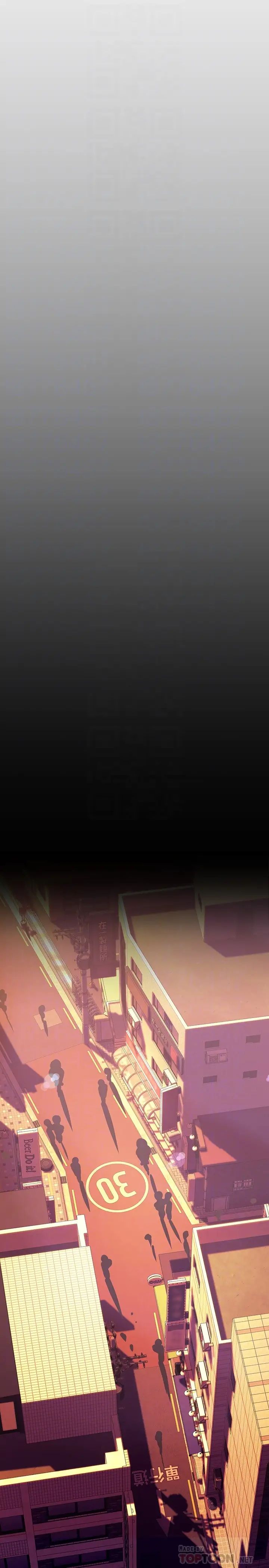 [Manhwa] A beautiful new world Plot, mature woman, big breasts, OL#[39P]-14