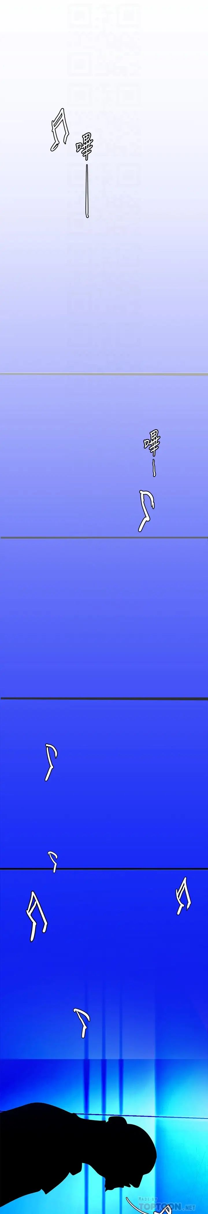 [Manhwa] A beautiful new world Plot, mature woman, big breasts, OL#[38P]-14