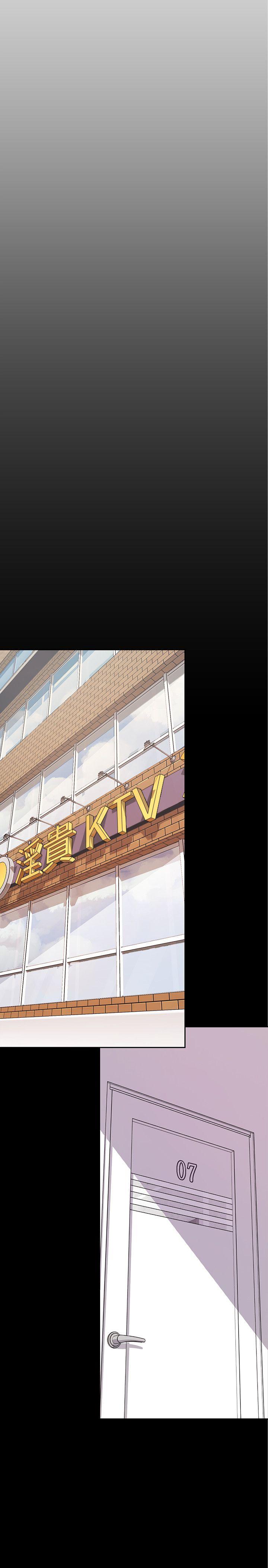 [Manhwa] A beautiful new world Plot, mature woman, big breasts, OL#[43P]-10