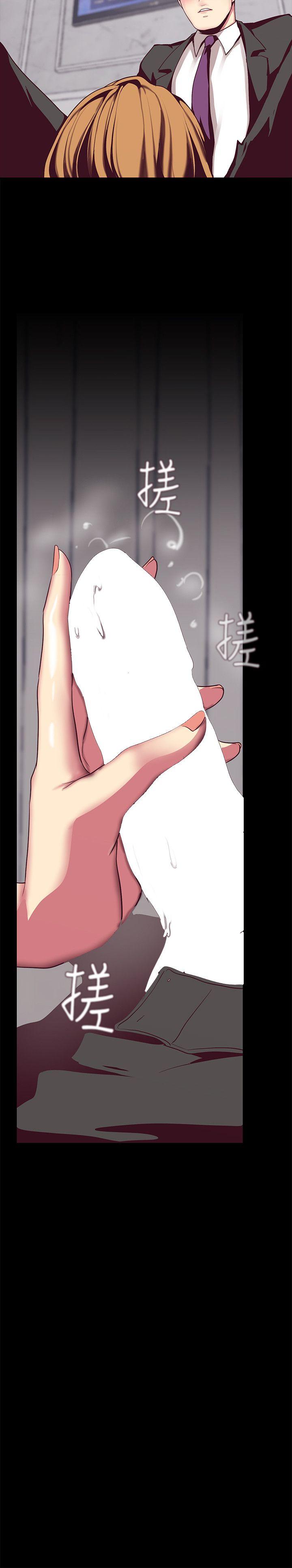 [Manhwa] A beautiful new world Plot, mature woman, big breasts, OL#[43P]-14