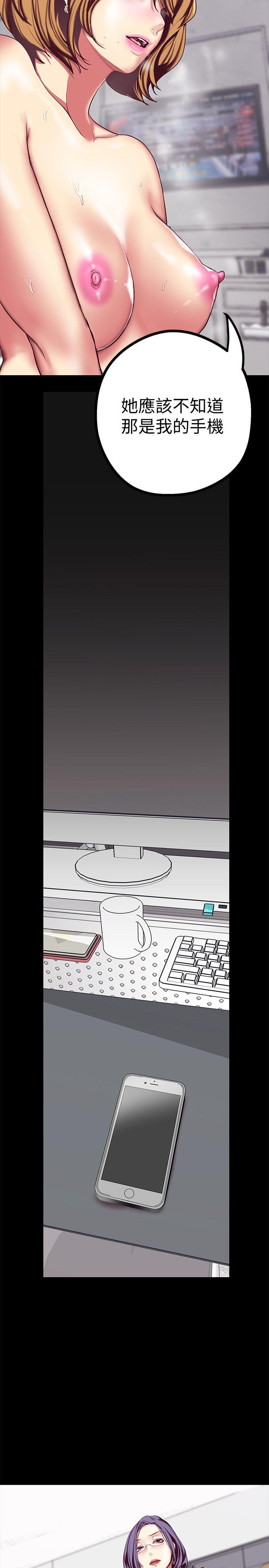 [Manhwa] A beautiful new world Plot, mature woman, big breasts, OL#[43P]-28