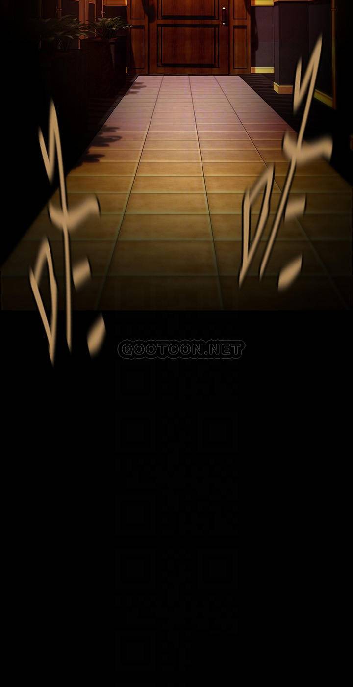 [Manhwa] A beautiful new world Plot, mature woman, big breasts, OL#[46P]-16