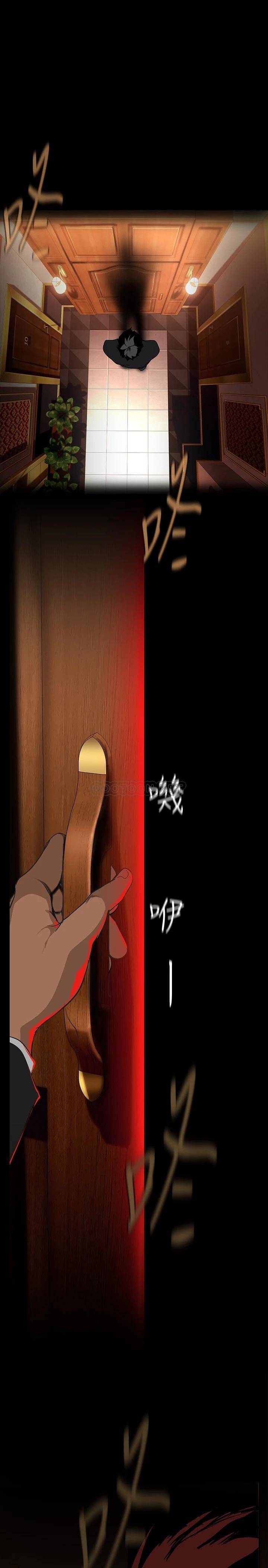 [Manhwa] A beautiful new world Plot, mature woman, big breasts, OL#[46P]-17