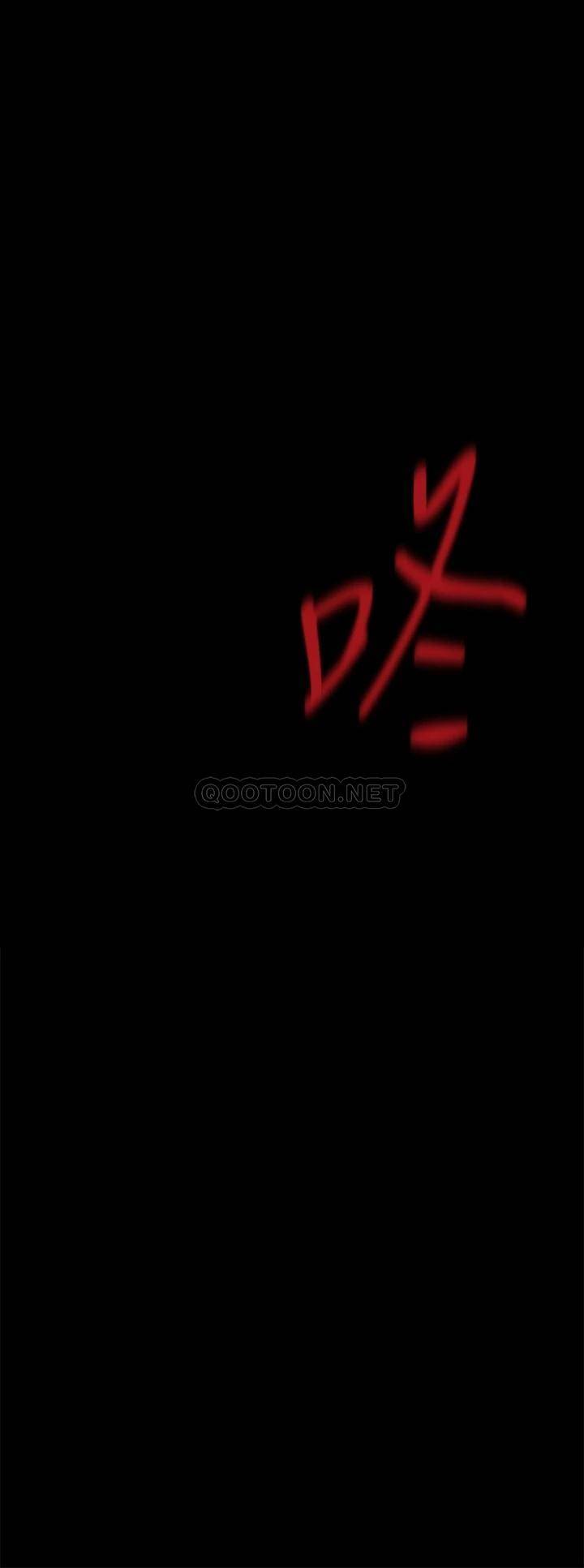 [Manhwa] A beautiful new world Plot, mature woman, big breasts, OL#[41P]-3