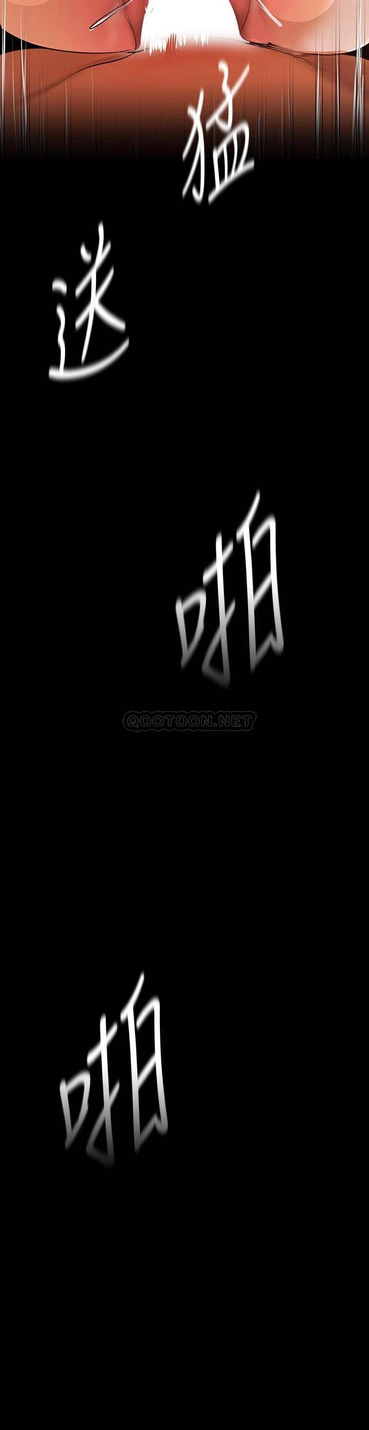 [Manhwa] A beautiful new world Plot, mature woman, big breasts, OL#[40P]-3