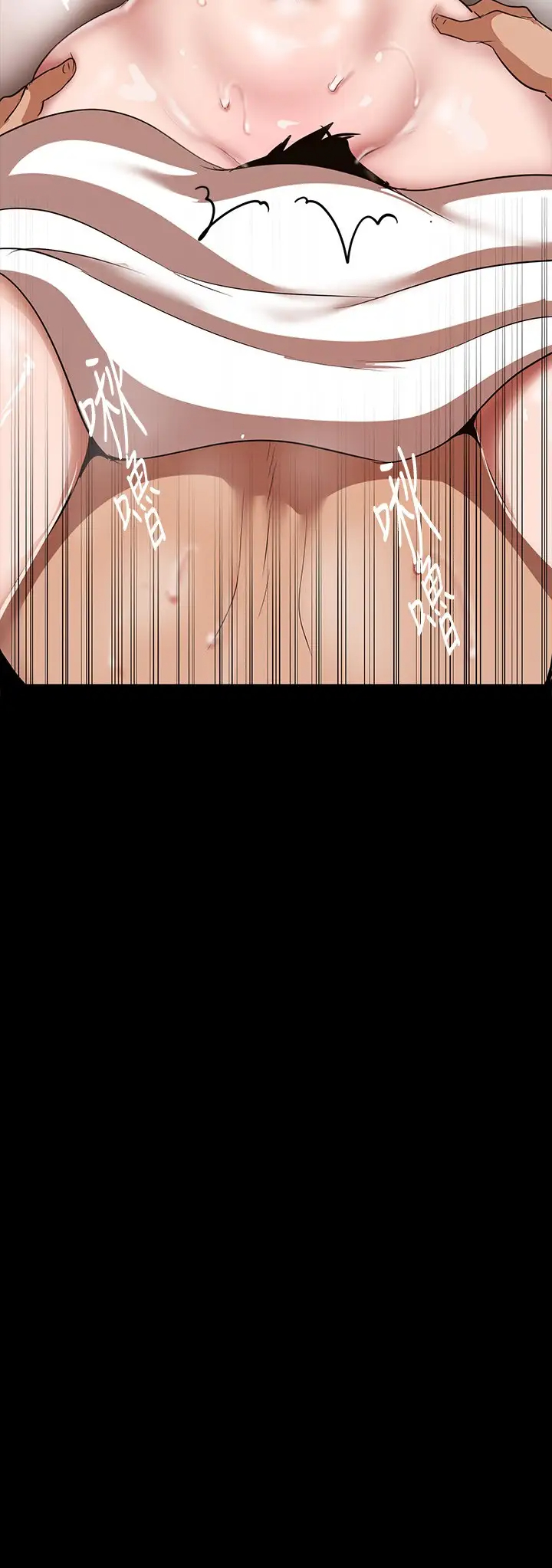 [Manhwa] A beautiful new world Plot, mature woman, big breasts, OL#[37P]-3