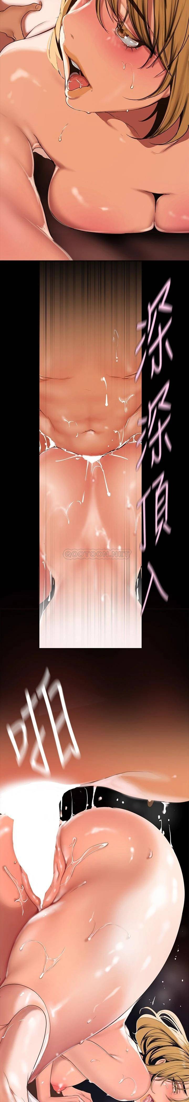 [Manhwa] A beautiful new world Plot, mature woman, big breasts, OL#[43P]-2