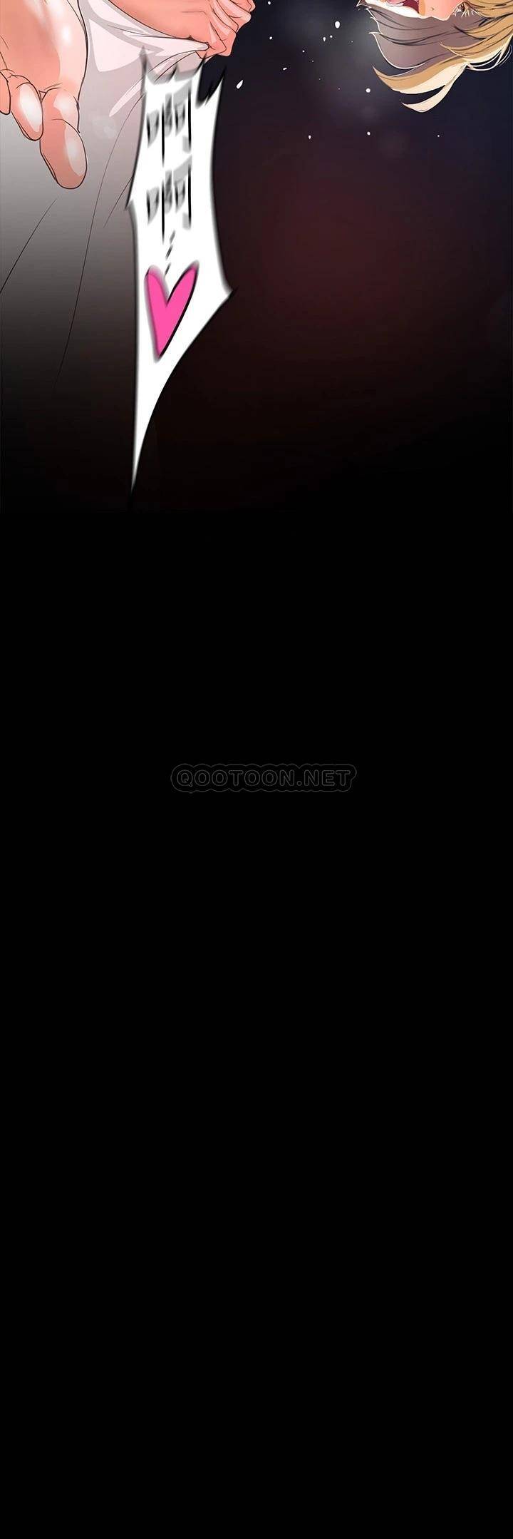 [Manhwa] A beautiful new world Plot, mature woman, big breasts, OL#[43P]-3