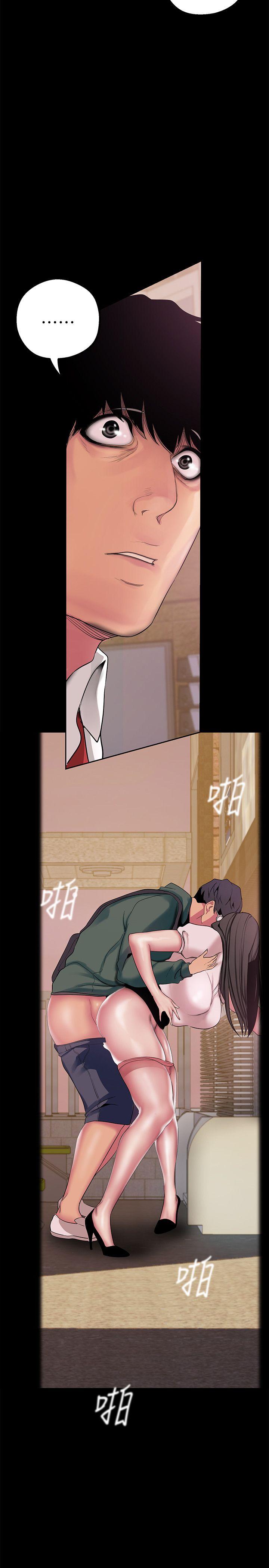 [Manhwa] A beautiful new world Plot, mature woman, big breasts, OL#[41P]-39